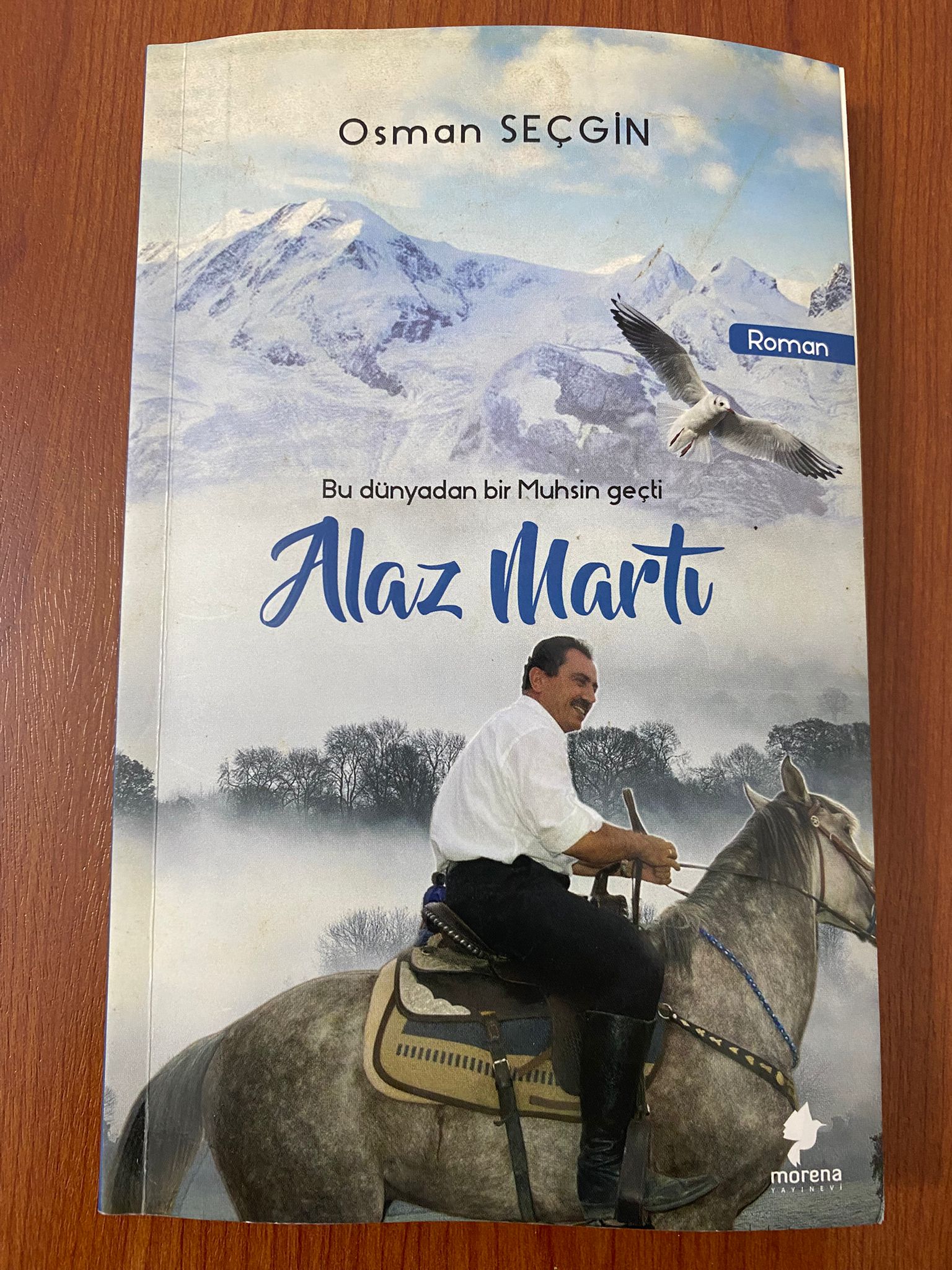 WhatsApp Image 2025-08-26 at 19.34.14