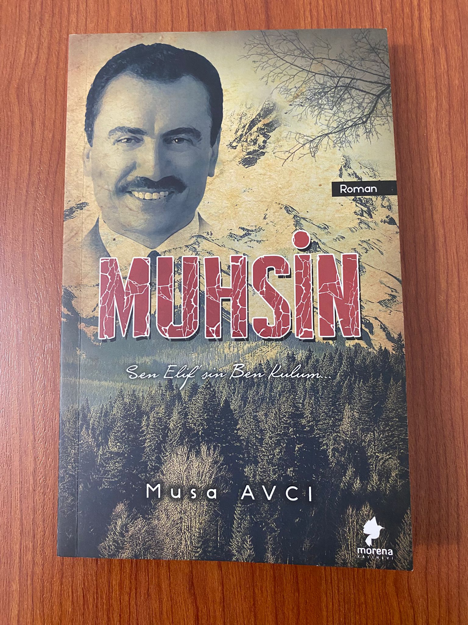 WhatsApp Image 2025-08-26 at 19.34.15 (1)