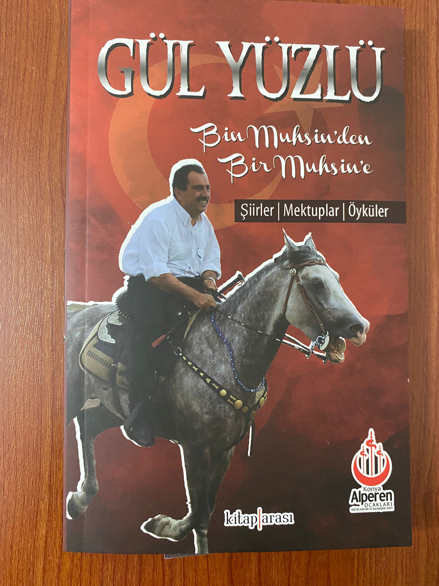 WhatsApp Image 2025-08-26 at 19.34.15